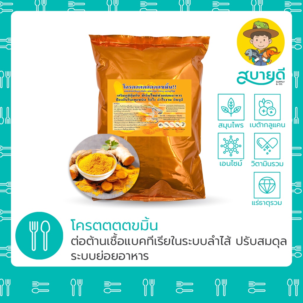 8b8e16f16c0458056f858185744a73f4 โครตตตตตตตตขมิ้น!!